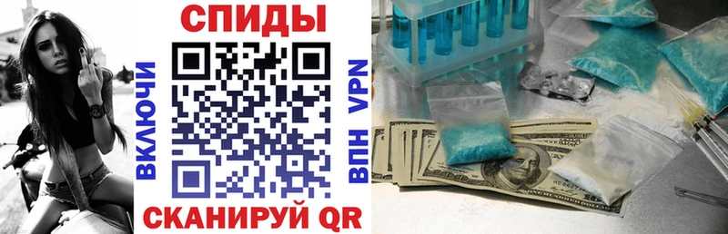 Amphetamine 98%  Купить где  Алексеевка 