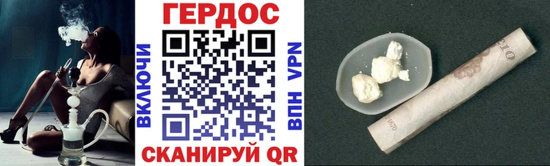 Купить закладки  Алексеевка  Героин герыч 