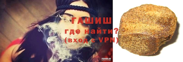 таблы Богданович