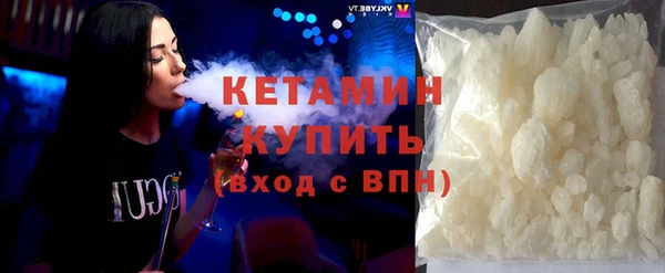 таблы Богданович