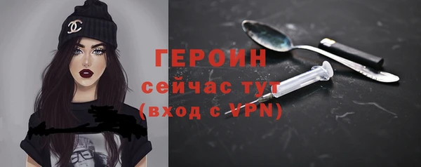 таблы Богданович