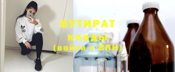таблы Богданович