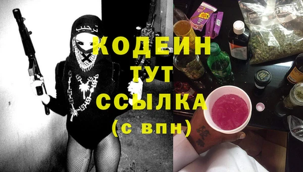 таблы Богданович