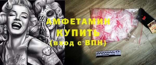 таблы Богданович
