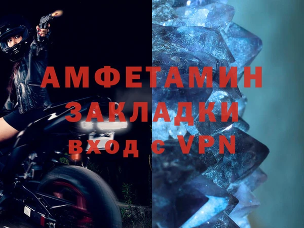 таблы Богданович