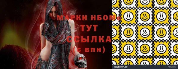 таблы Богданович