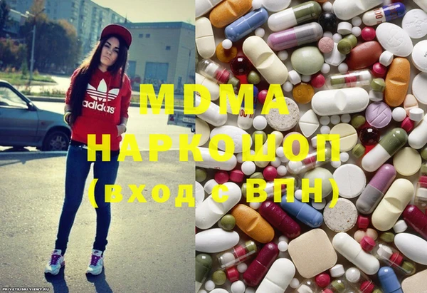 таблы Богданович