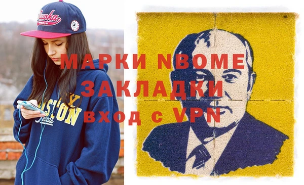 таблы Богданович