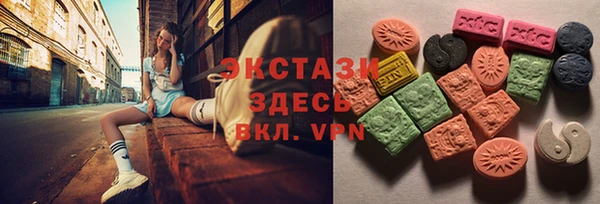 таблы Богданович